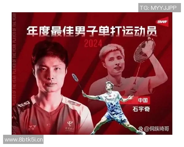 杭州羽毛球队的节奏变革引发热议助力羽毛球运动新发展