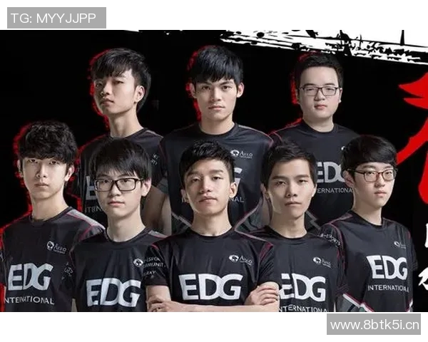 深度解析EDG战队团队协作模式与其他战队的对比分析 深度解析EDG战队团队协作模式与其他战队的对比分析