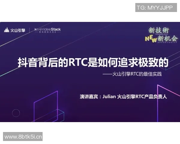 独家解析IG耐力对比背后的技术与策略深度剖析 独家解析IG耐力对比背后的技术与策略深度剖析