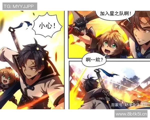 王者荣耀战术排行榜分析BLG战队荣登第四名引发热议 王者荣耀战术排行榜分析BLG战队荣登第四名引发热议